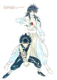 BUY NEW yu yu hakusho - 61723 Premium Anime Print Poster